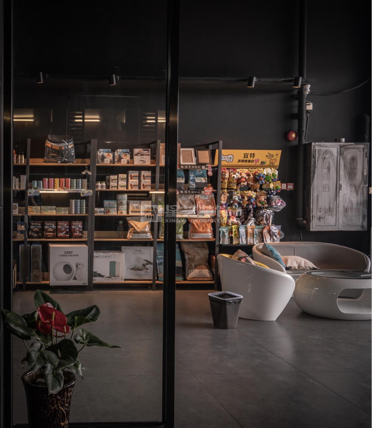 萬達(dá)廣場 寵物店