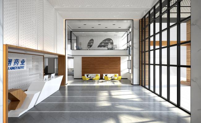 健翔藥業辦公樓